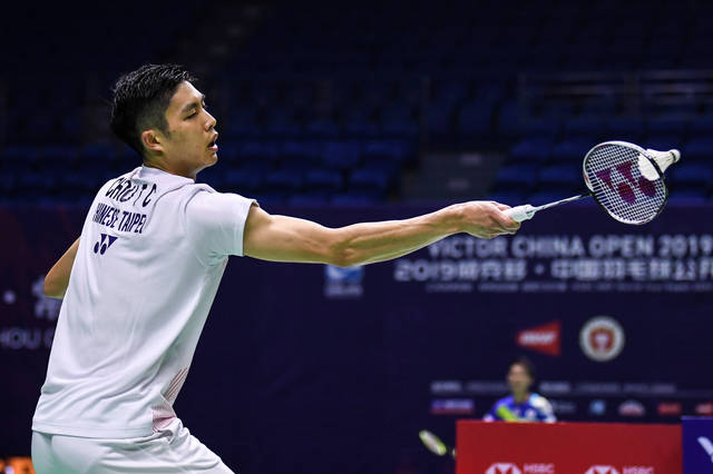 终未能找到 终未能找到