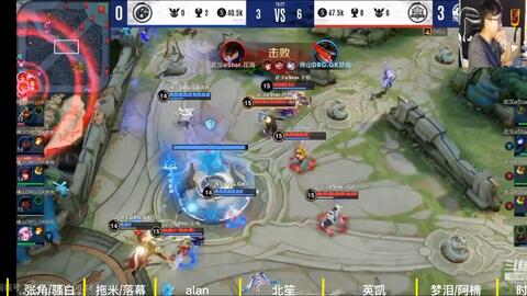 的前锋菲利 的前锋菲利