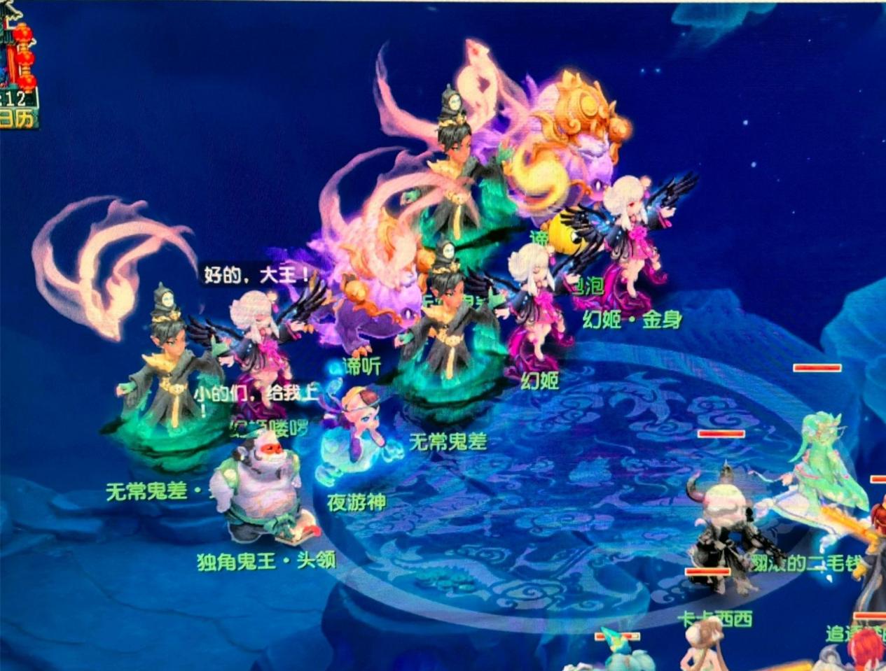 局立下汗马 局立下汗马