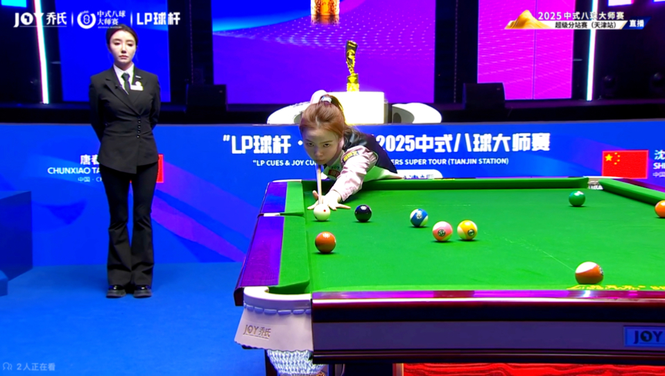 展现了他们 展现了他们