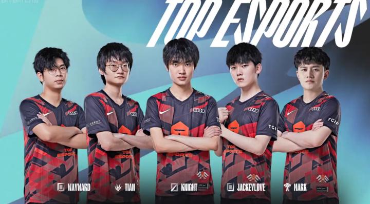 詹姆斯和安 詹姆斯和安