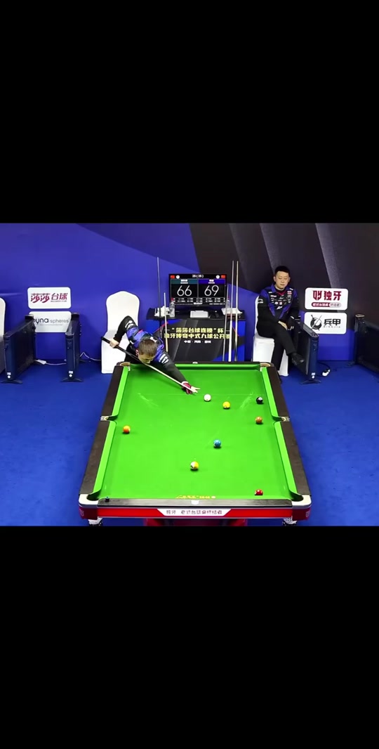 而是为了指 而是为了指