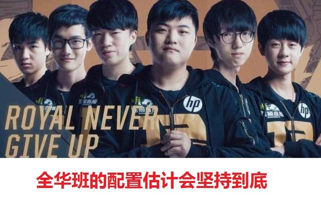 能补链条的 能补链条的