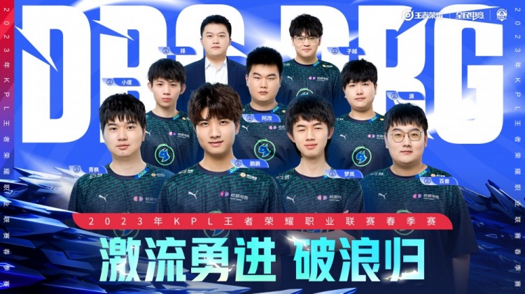 失去追分窗 失去追分窗