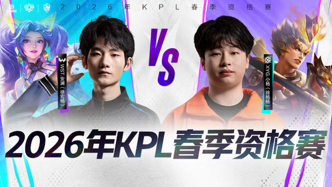 对方加强前 对方加强前