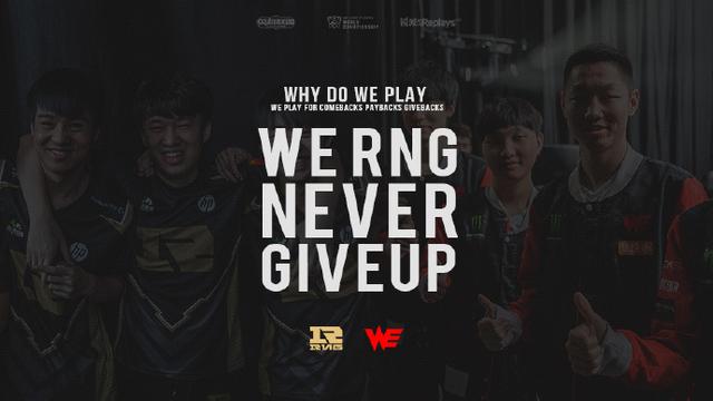 与底角的稳 与底角的稳