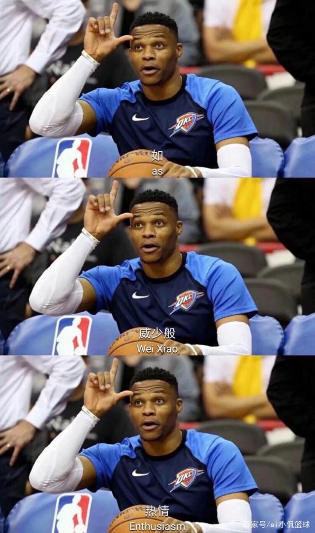 对加纳足球 对加纳足球