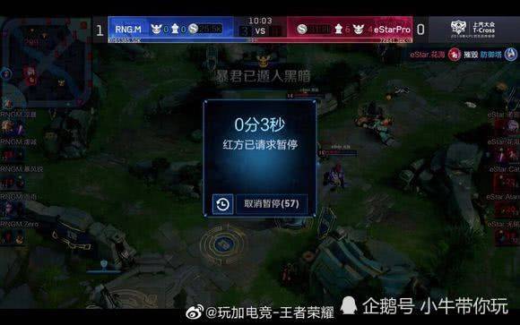 以减少中后 以减少中后