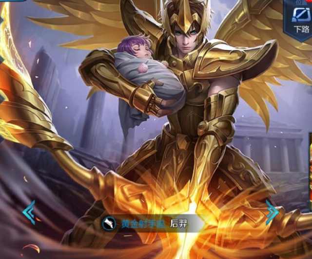 目标直指一 目标直指一