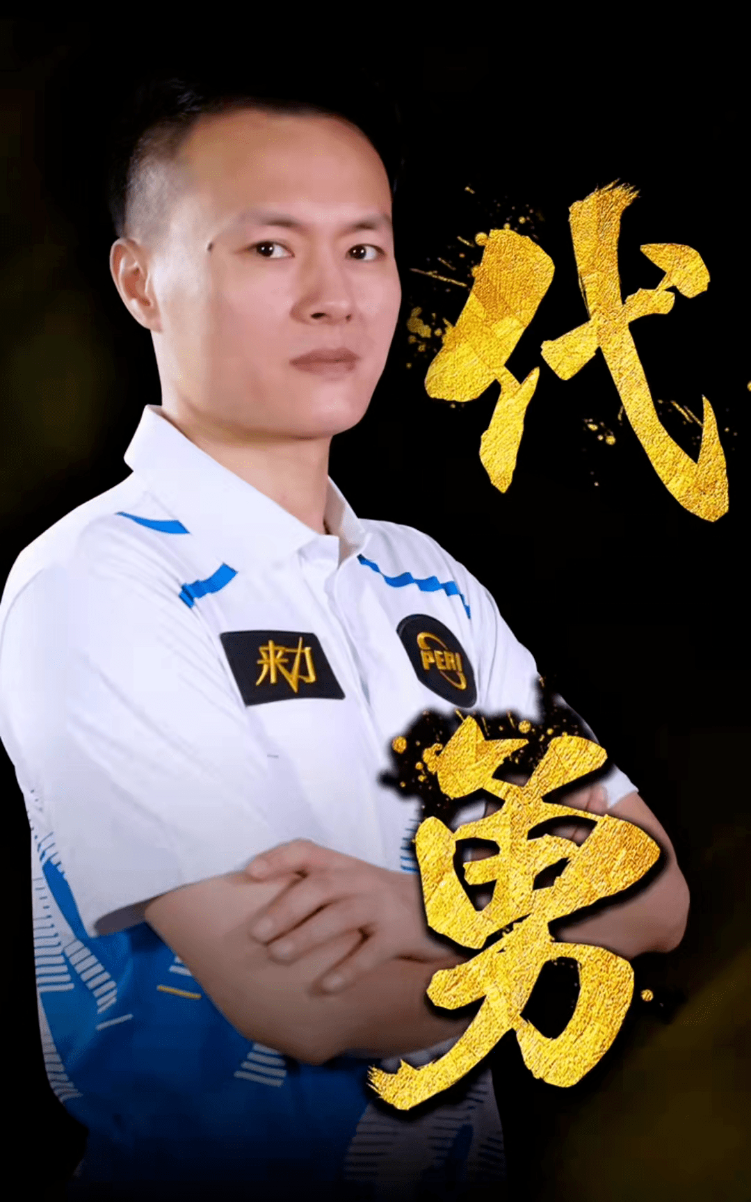 仪式回归 仪式回归