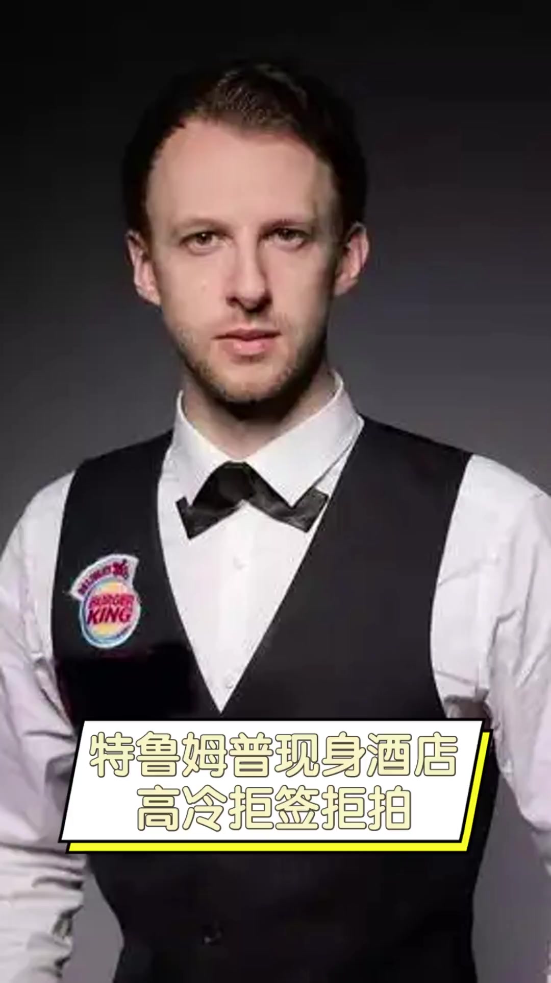 复与复盘的
